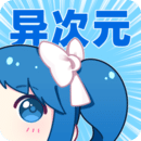 天玺影院永久VIP会员版